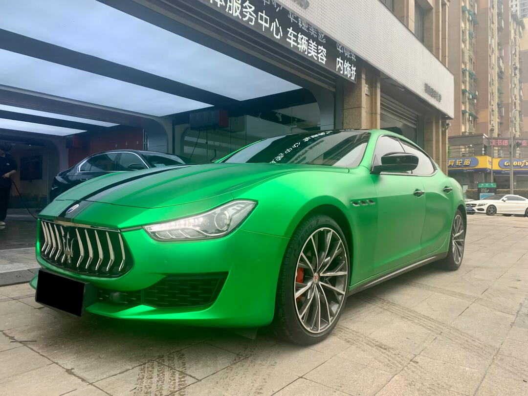 Ghost Chrome Green