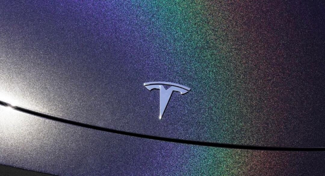 Laser Black Matte Iridescent