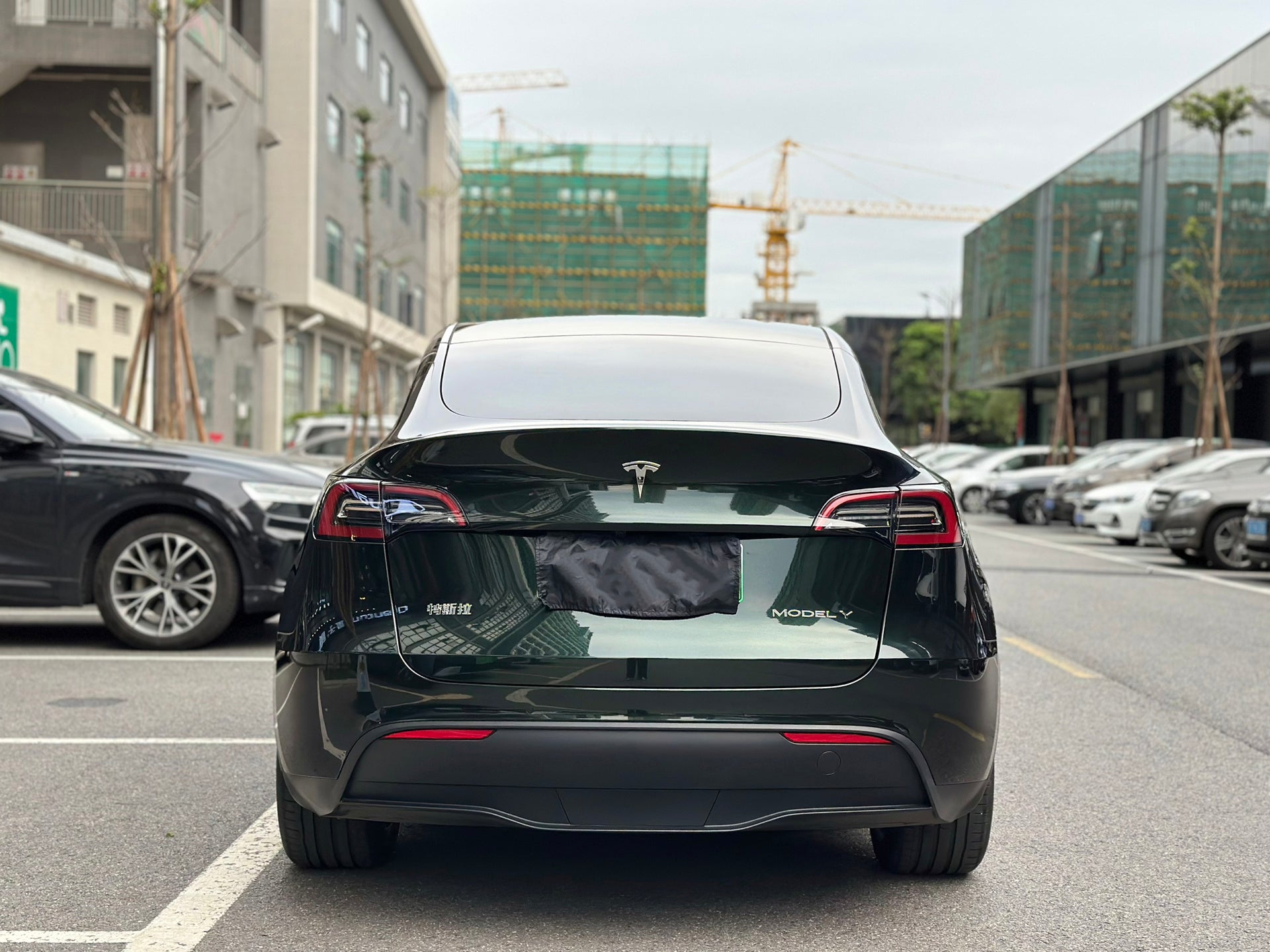 Metallic Deep Emerald Green