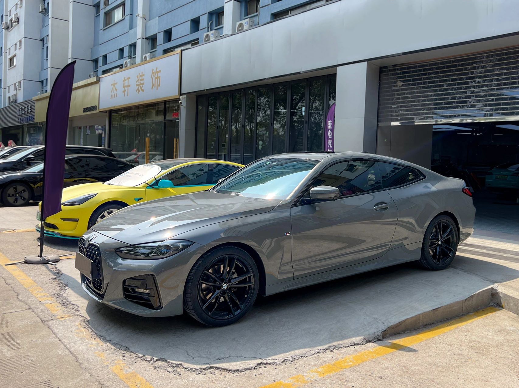 Warship Grey Gloss