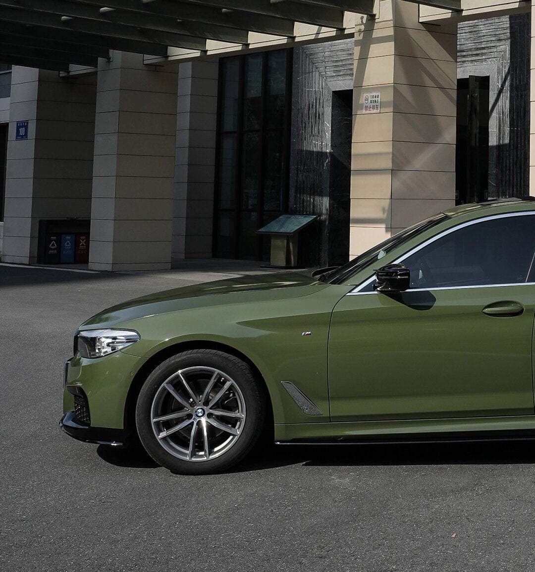 Army Green Gloss