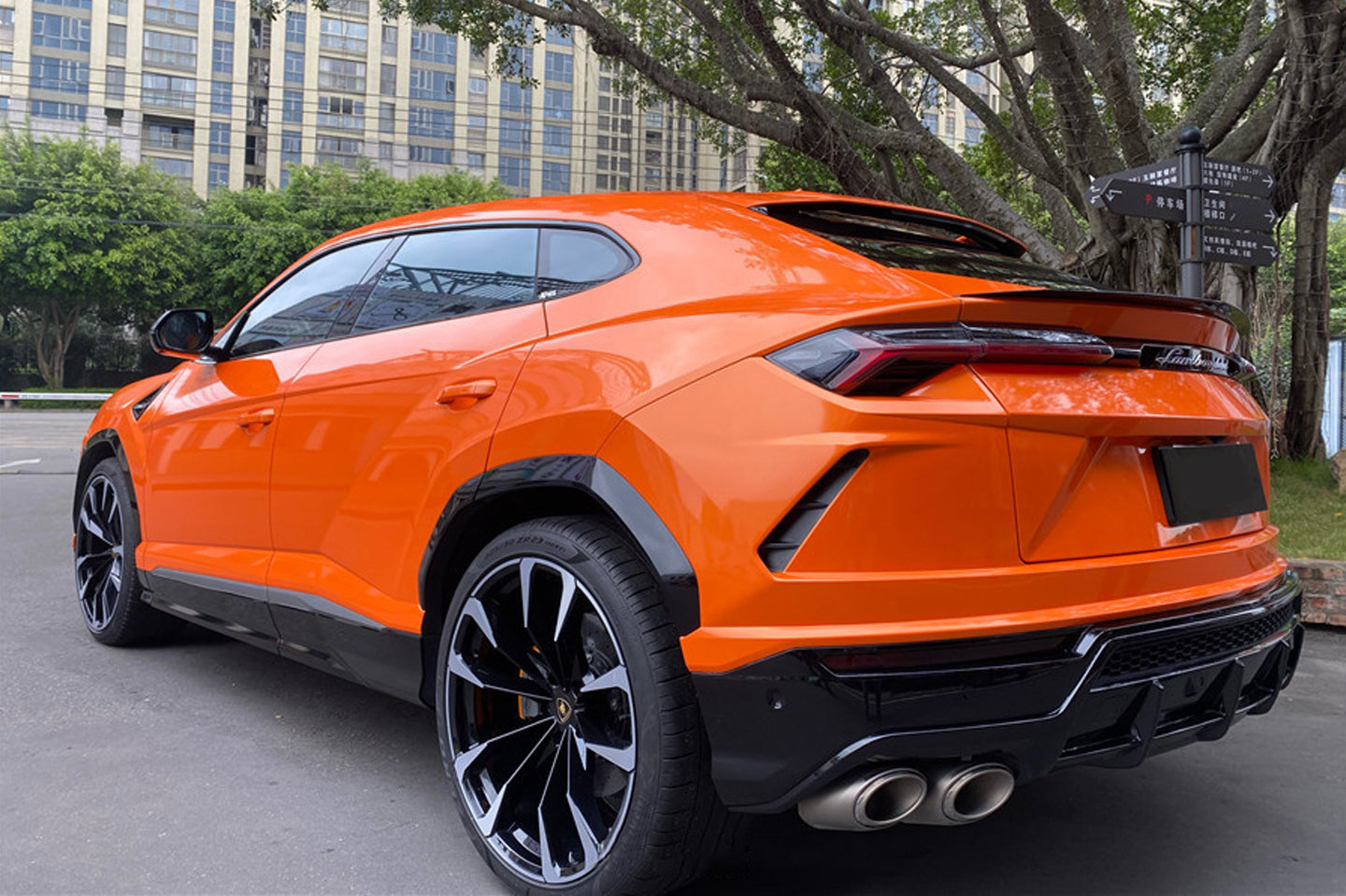 Fire Orange Gloss