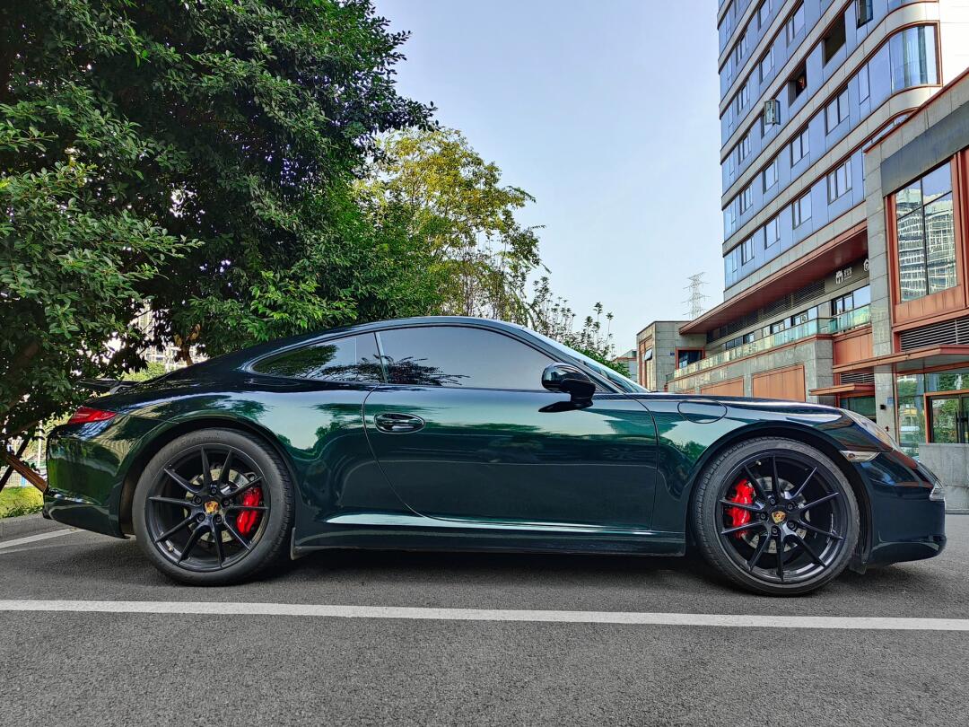 Brilliant Royal Green