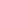 Pearlescent Sunflower Yellow