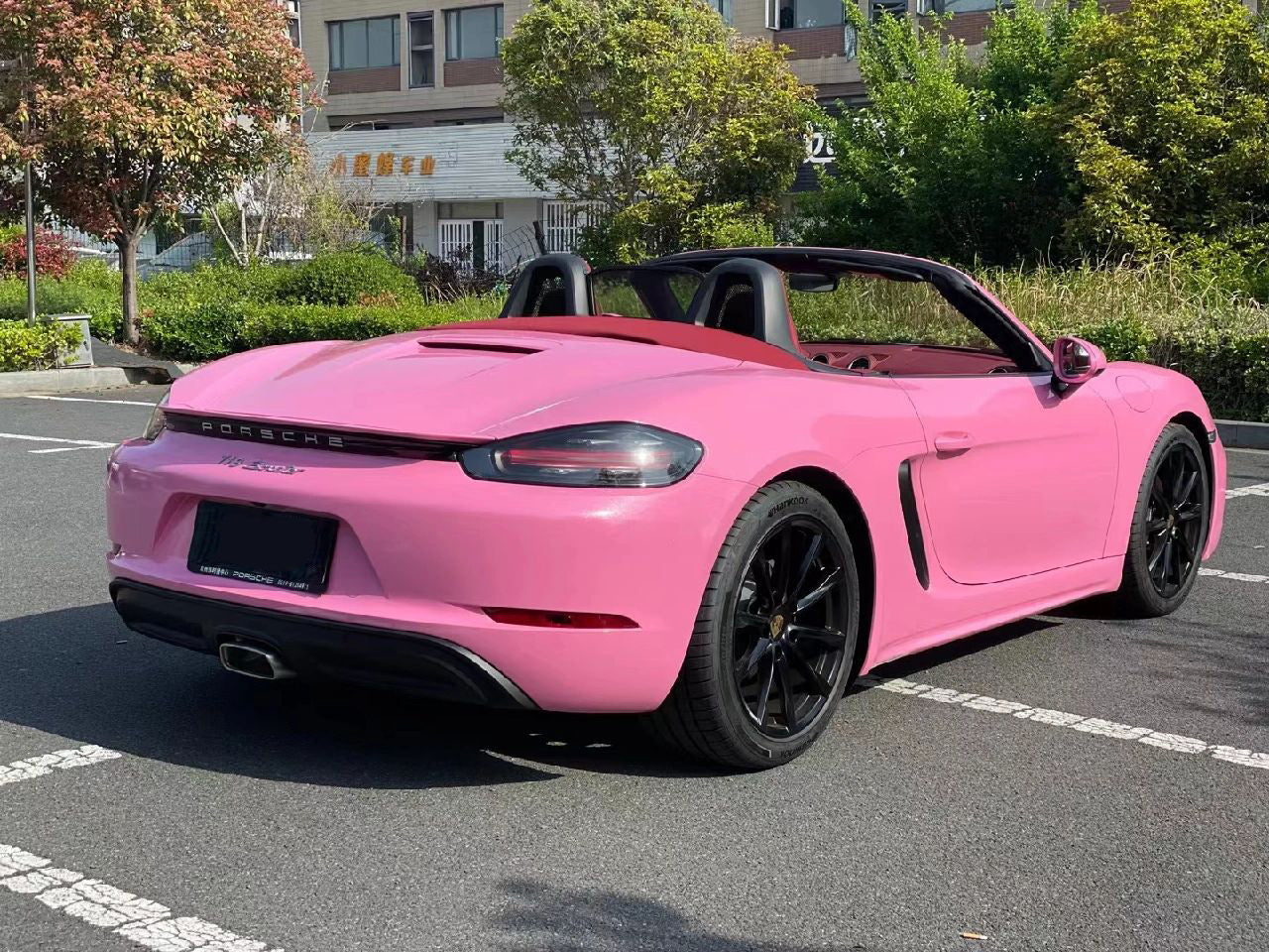 Pearlescent Pink