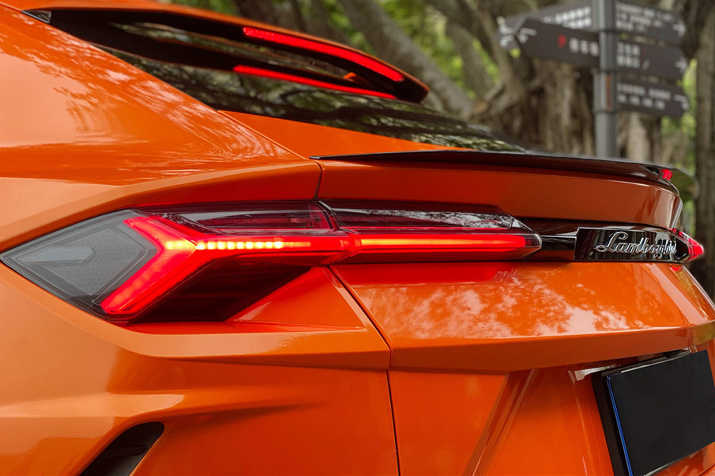 Inferno Surge Orange