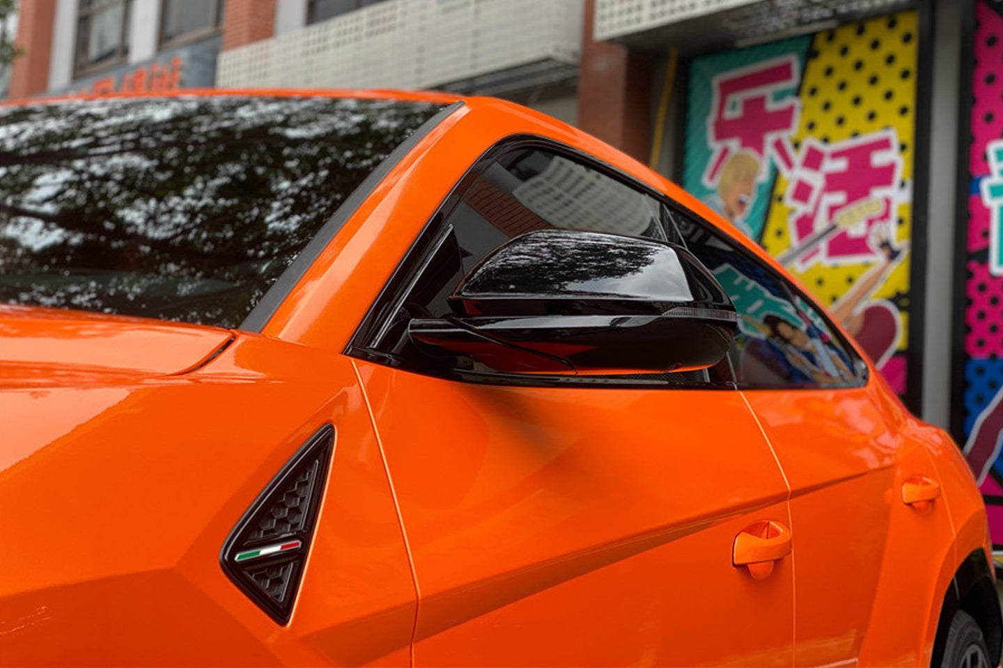 Inferno Surge Orange