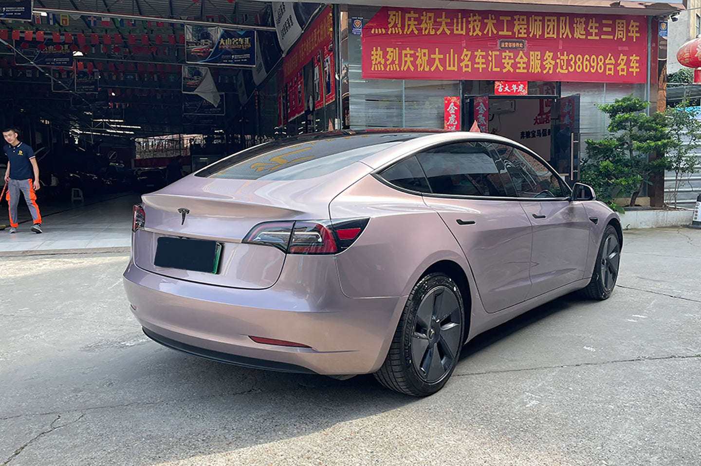 PET Iceberry Pink (Porsche)