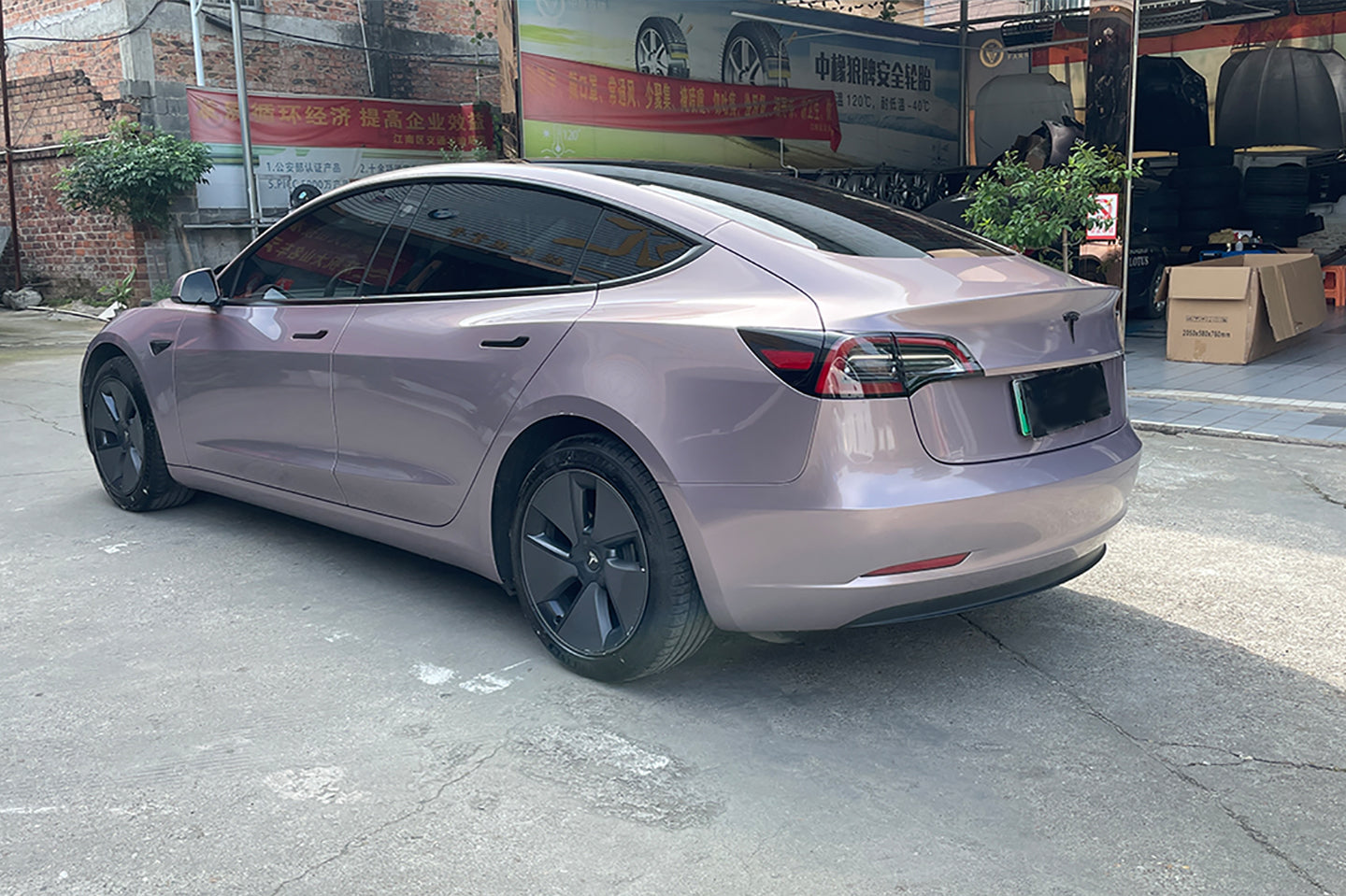 PET Iceberry Pink (Porsche)