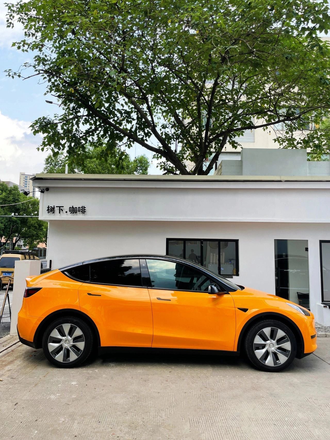 PET Energy Orange (McLaren)