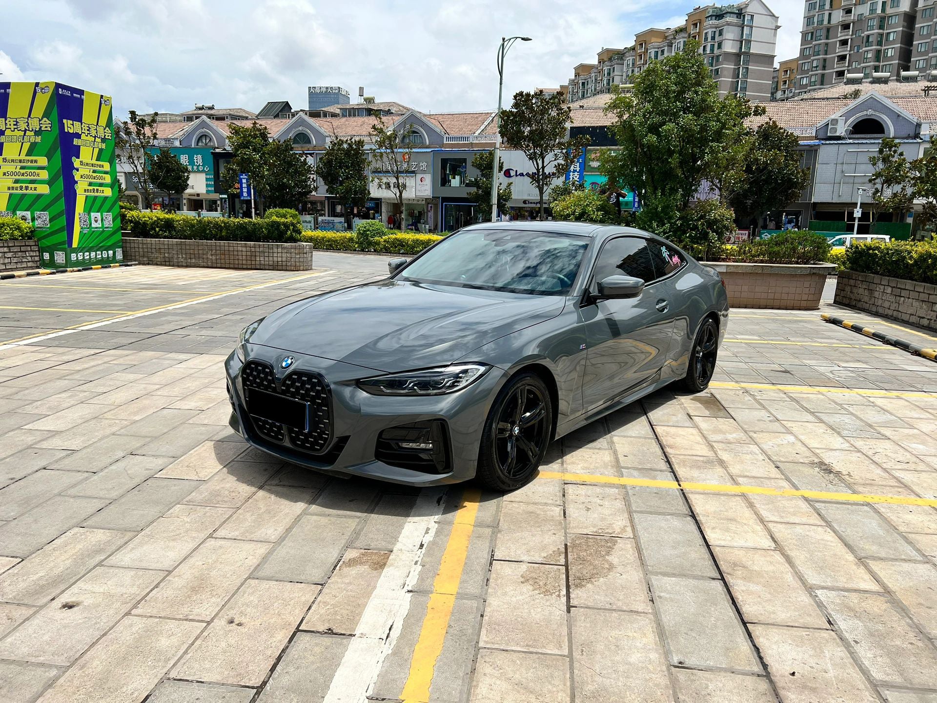 PET Nano Gray (Audi)