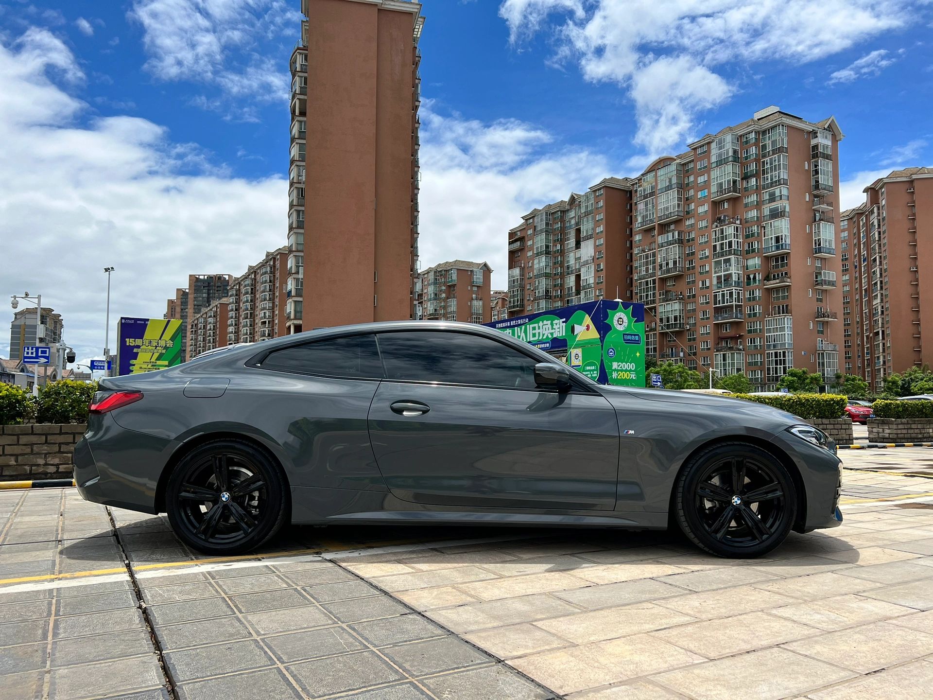 PET Nano Gray (Audi)