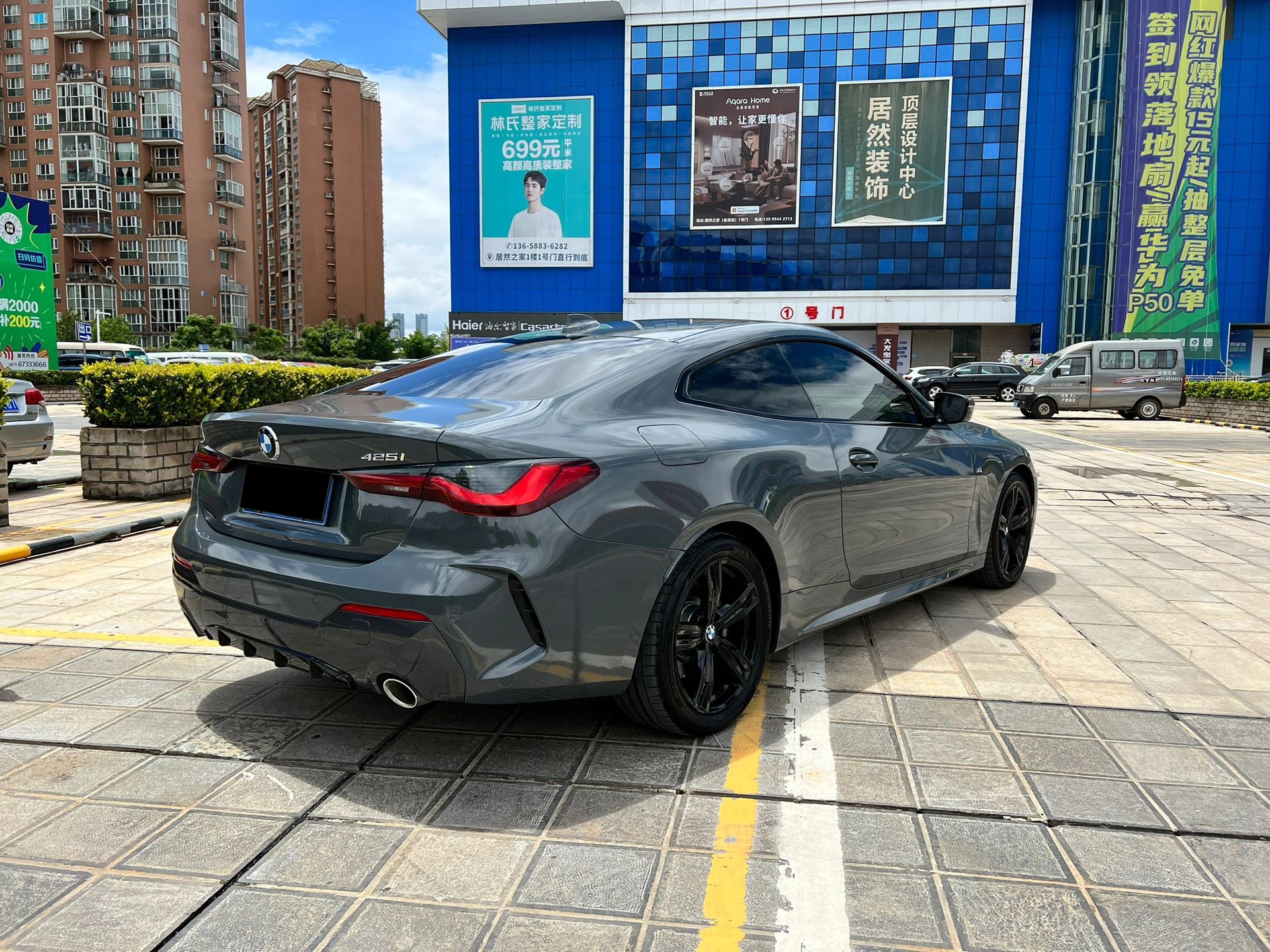 PET Nano Gray (Audi)