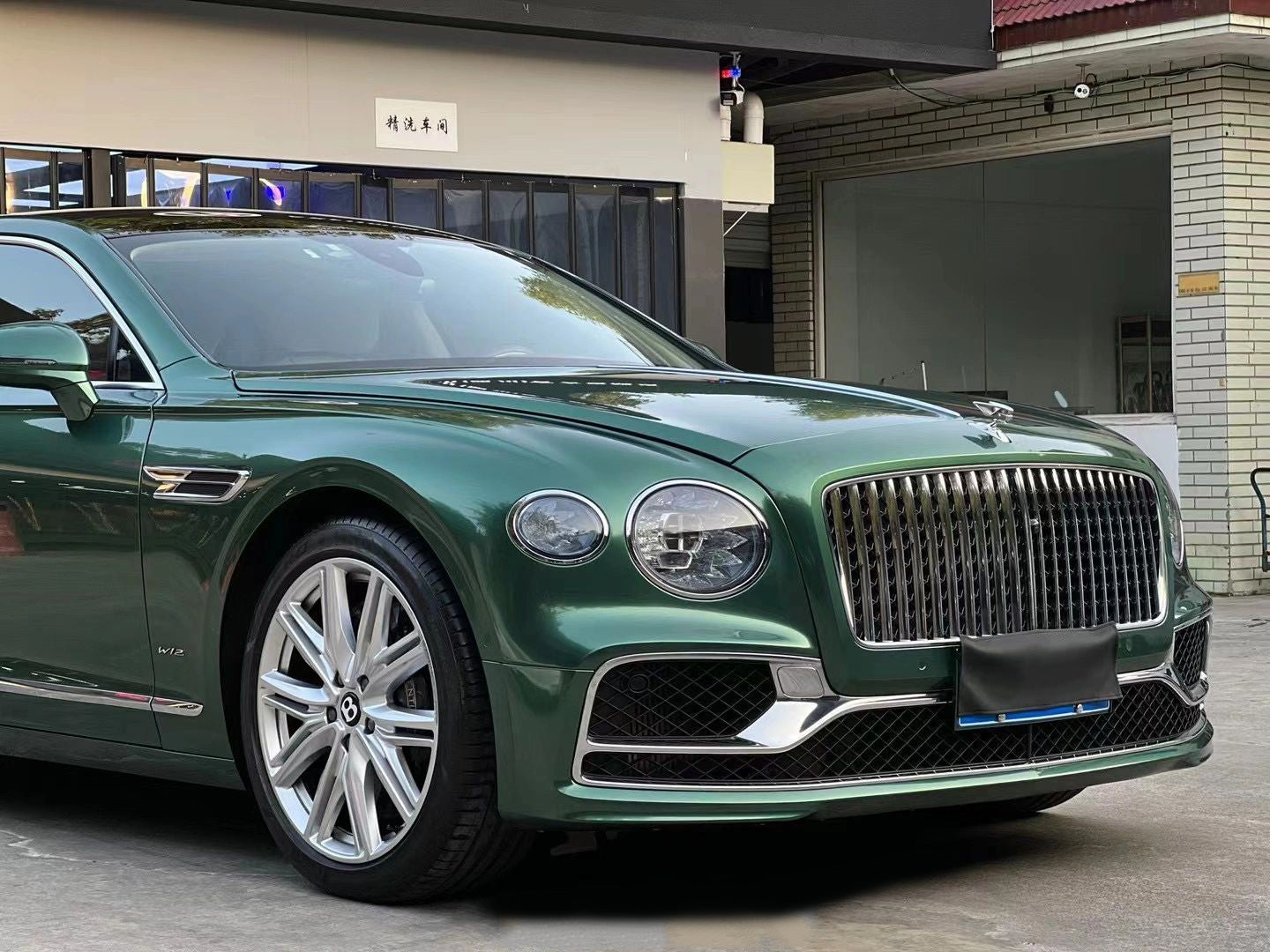 PET Jade Green (Bentley)