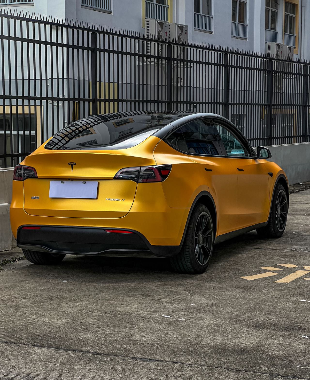 PET Energy Yellow